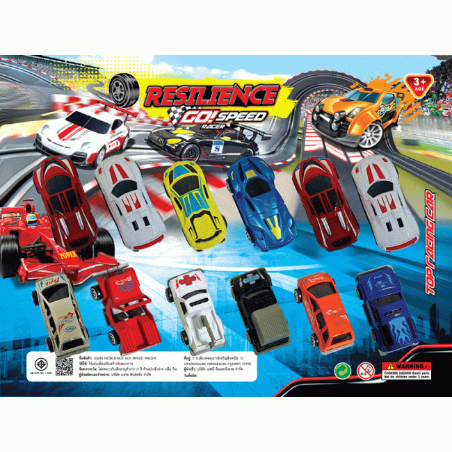 HOT WHEELS ระบายสีและฝึกวาดภาพ TOO FAST + รถแข่ง 12 คัน